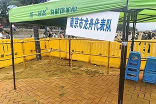 雷霆主帅：我们想成为一支活力十足的球队 能用不同方式击败对手